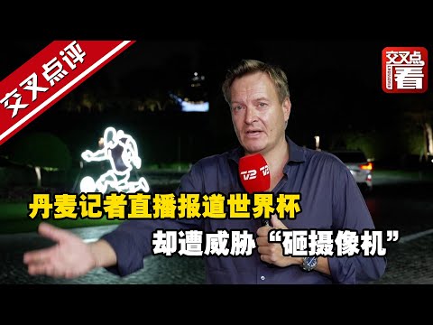 中国男冰今,日对决韩国,亚冬会赛程,星空体育官网,星空体育下载,星空体育赛事,星空体育娱乐,星空体育平台