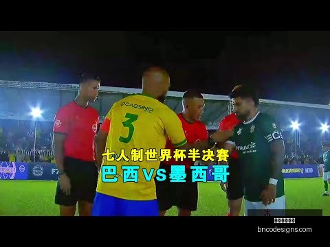 绿军,分大胜太阳,终结太阳四,星空体育官网,星空体育下载,星空体育赛事,星空体育娱乐,星空体育平台