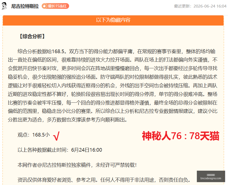 星空体育下,星空体育下载,星空体育官网,星空体育官网,星空体育下载,星空体育赛事,星空体育娱乐,星空体育平台