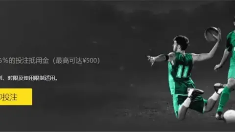 吴雷精准传球助力，巴尔加斯远程射门惊爆中超赛场