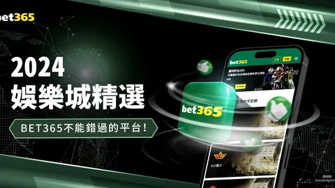 星空体育下载 090157 13